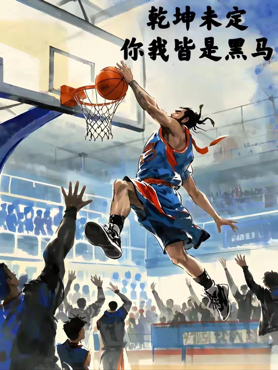 强队集结赛场，决战之际望眼欲穿