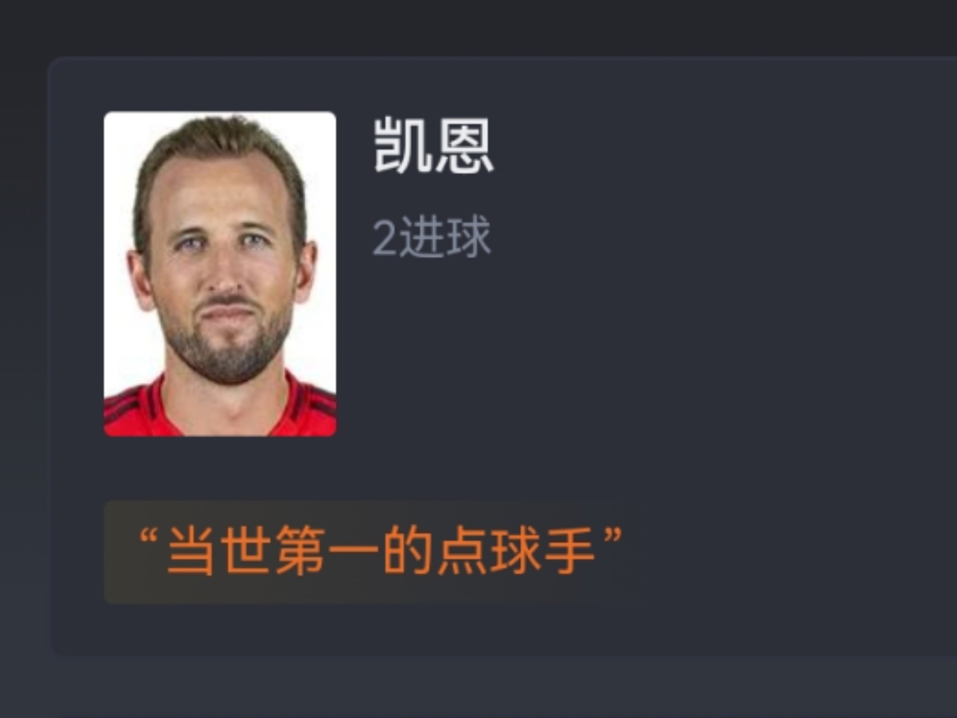 半岛体育app登录-云达不莱梅客场迎敌，诚意拿下关键三分的简单介绍