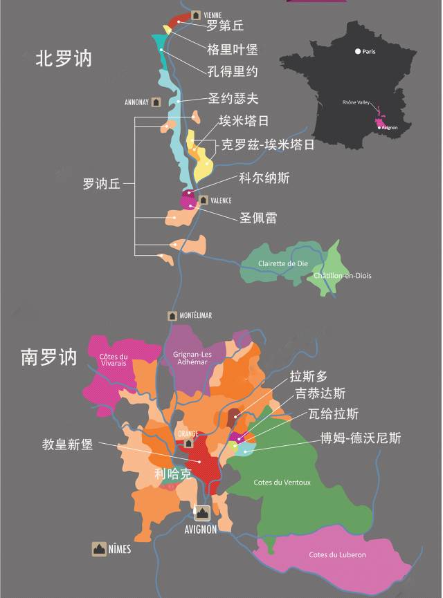诺和苏达大放狂招，法国足球悬疑谜案